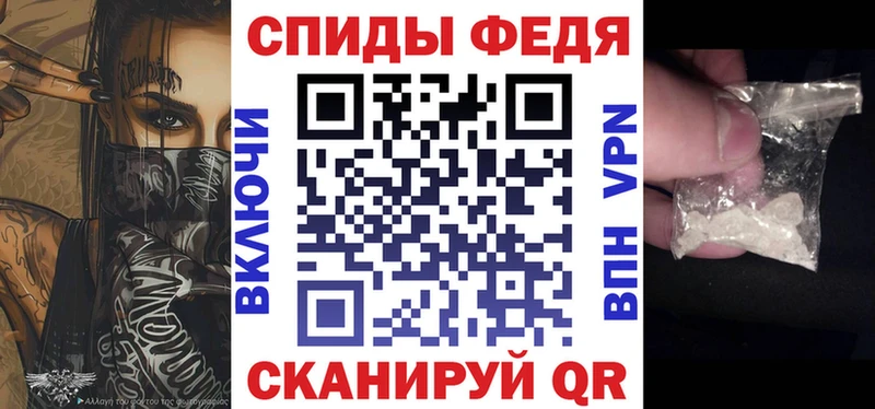 кракен сайт Куровское Amphetamine 98%