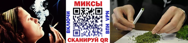 даркнет сайт  Куровское  БУТИРАТ жидкий экстази 