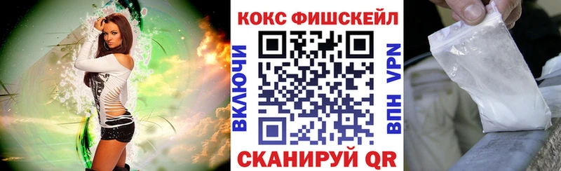 продажа наркотиков  blacksprut tor  COCAIN Перу  Куровское 