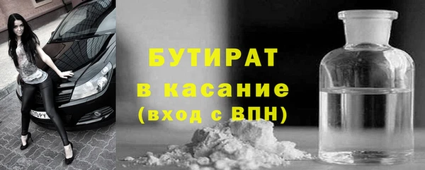 гашиш Алексин