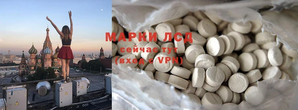 гашиш Алексин