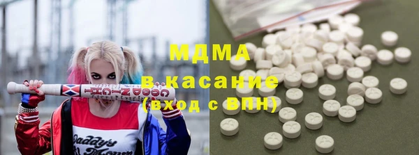 амф Киренск