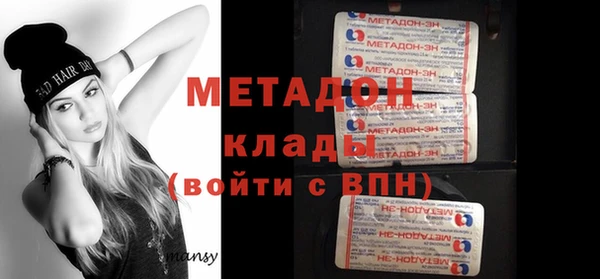 Альфа ПВП Алексеевка