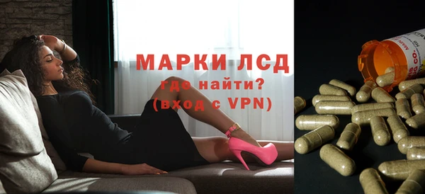 Альфа ПВП Алексеевка