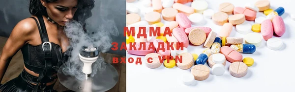 Альфа ПВП Алексеевка