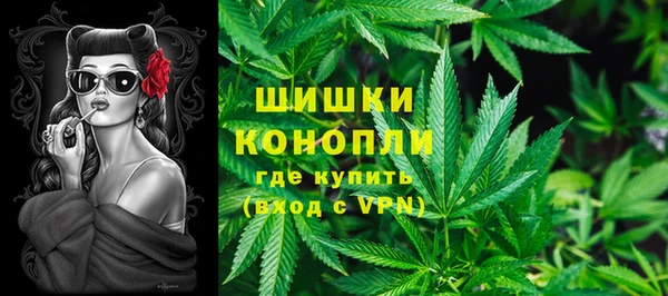 гашиш Алексин