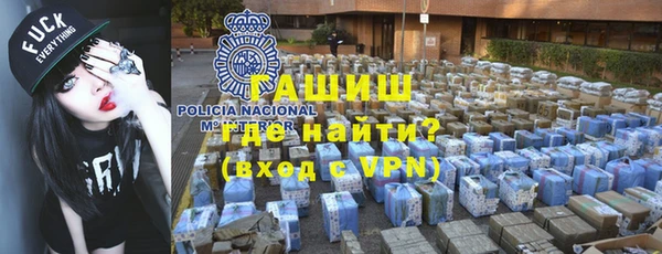 гашиш Алексин