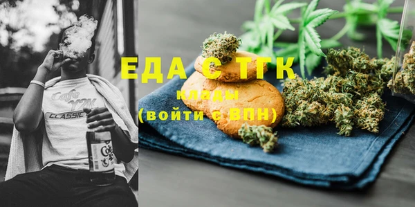 гашиш Алексин