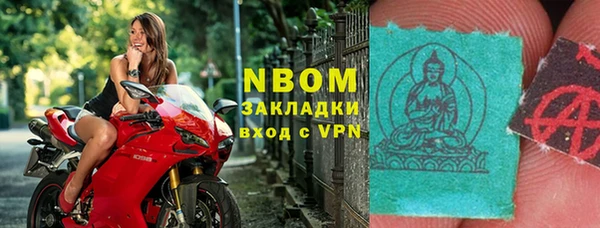 Альфа ПВП Алексеевка