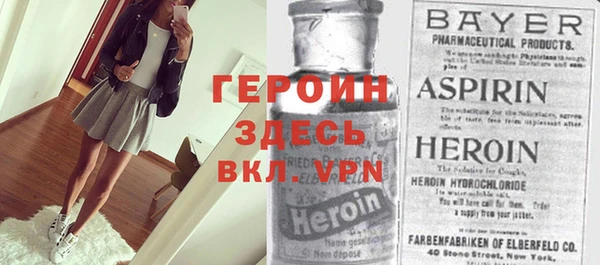Альфа ПВП Алексеевка