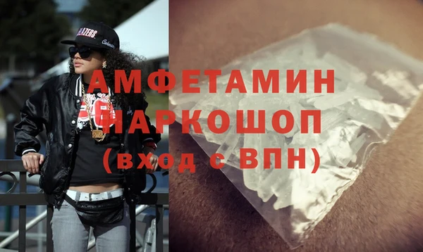 Альфа ПВП Алексеевка