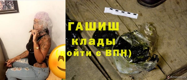 гашиш Алексин