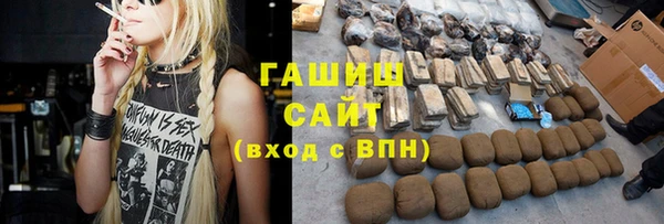 гашиш Алексин
