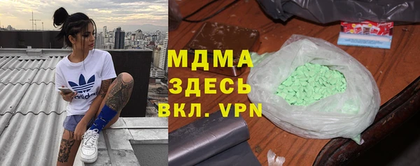 гашиш Алексин