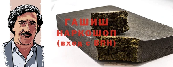 гашиш Алексин